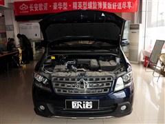 2012款 1.3L精英型