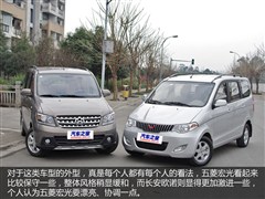 2012款 1.5L精英型