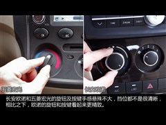 2012款 1.5L精英型