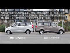 2012款 1.5L精英型