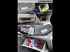 2014款 1.5L精英型