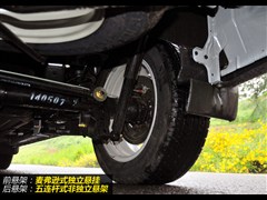 2014款 1.5L精英型