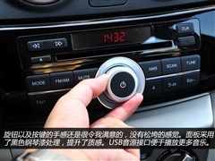 2012款 1.3L 手动豪华型 国V