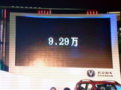 2012款 1.6L 手动豪华型 国V