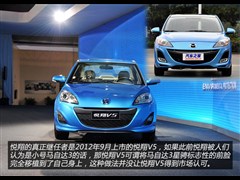 2012款 1.5L 自动梦幻型