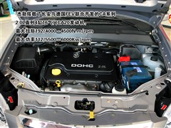 2007款 2.0L 手动舒适型