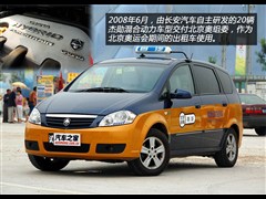 2009款 HEV 1.5L 舒适型