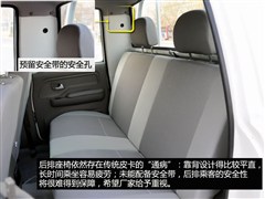 2008款 2.2L豪华型小双排