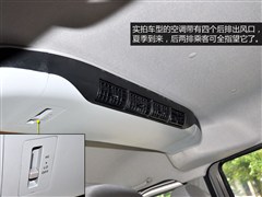 2014款 1.4L精英型E14V