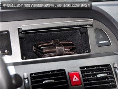 2012款 1.5L 手动豪华型