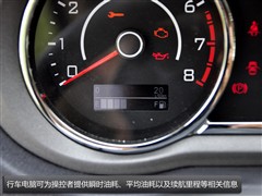 2012款 1.5L 手动豪华型