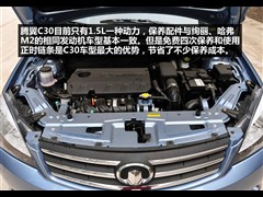 2012款 1.5L CVT精英型