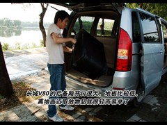 2012款 1.5T 手动雅尚型