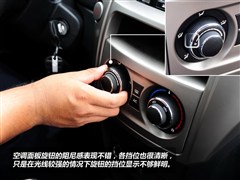 2012款 1.5L 两驱豪华型