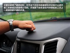 2012款 1.5L 两驱豪华型