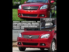 2013款 1.5L 手动舒适型