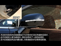 2013款 1.5T 手动时尚型