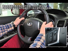 2013款 1.5T 手动精英型