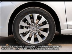 2013款 1.5T 手动精英型