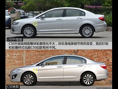 2014款 升级版 1.5T 手动精英型