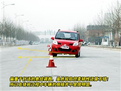 2008款 1.3L 豪华型