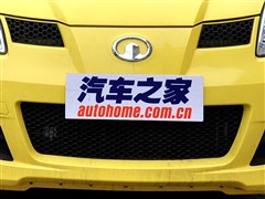 2008款 1.3L 舒适型