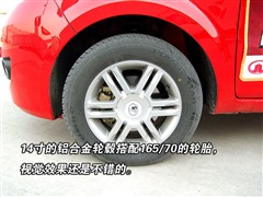 2008款 1.3L 精英型