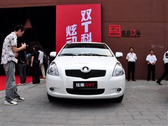 2009款 1.5VVT CVT天窗版