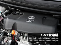 2012款 1.5T 手动尊贵型