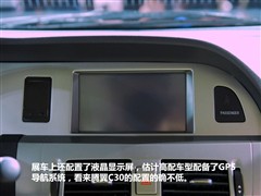 2010款 1.5L CVT豪华型