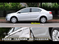 2010款 1.5L 手动舒适型