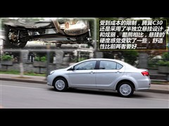 2010款 1.5L 手动舒适型