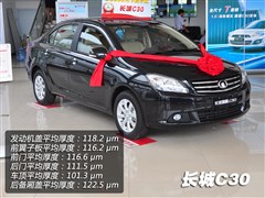 2012款 1.5L 手动精英型