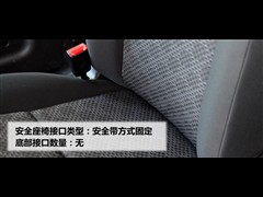 2011款 2.0L 自动标准型