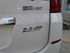 2011款 2.0L 自动舒适型