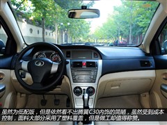 2012款 1.5L 手动舒适型