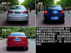 2012款 1.5L 手动舒适型