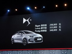 2012款 1.6T 尊享版