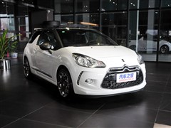 2013款 1.6L 至尊敞篷版