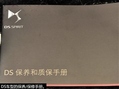 2012款 1.6L 时尚版