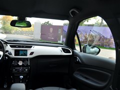 2012款 1.6L 至尊版