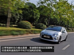 2012款 1.6L 至尊版