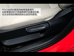 2013款 1.6L 自动豪华版