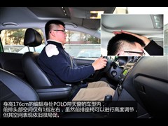 2013款 1.6L 自动豪华版