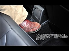 2013款 1.6L 自动豪华版
