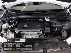 2014款 1.6T 尊享版 THP200