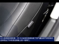 2014款 1.8L 手动舒适版VTi140