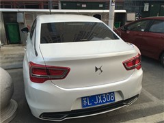 2014款 1.6T 雅致版THP160