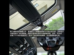 2014款 1.6T 豪华版THP200