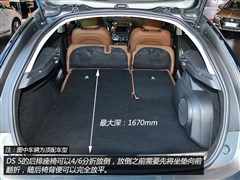 2014款 1.6T 豪华版THP200